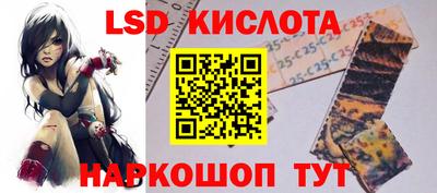 прущая мука Рузаевка