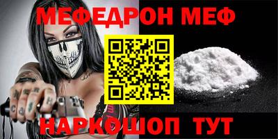 гашишное масло Рыбинск