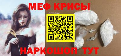 гашишное масло Рыбинск