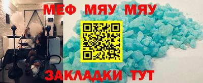 каннабис Свободный