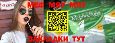 каннабис Свободный