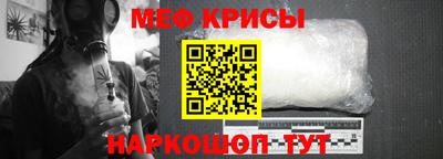 дживик Рязань
