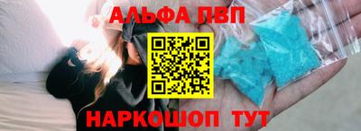прущая мука Рузаевка