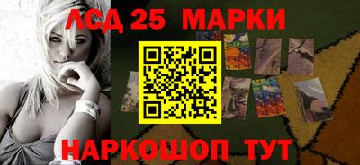 гашишное масло Рыбинск