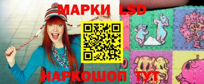 прущая мука Рузаевка