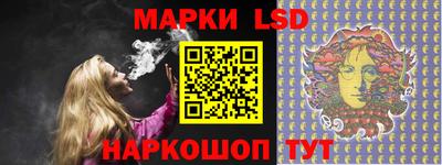 гашишное масло Рыбинск