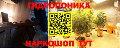 прущая мука Рузаевка