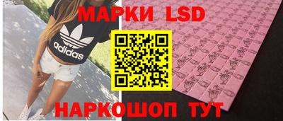 прущая мука Рузаевка