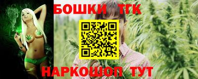 прущая мука Рузаевка