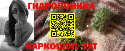 дживик Рязань