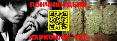 дживик Рязань