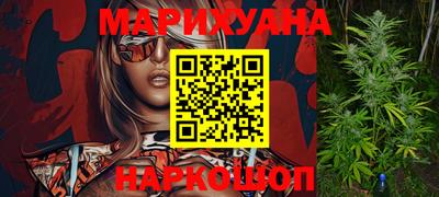 дживик Рязань