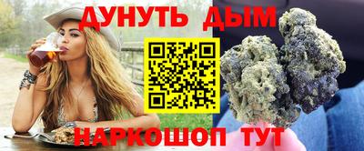 экстази Севастополь
