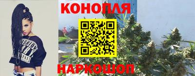 дживик Рязань
