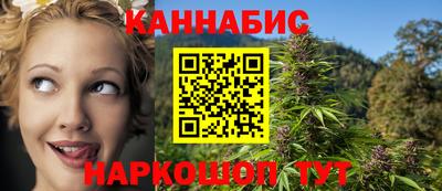 прущая мука Рузаевка