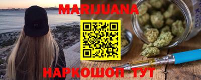 прущая мука Рузаевка
