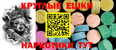 прущая мука Рузаевка