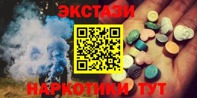 дживик Рязань