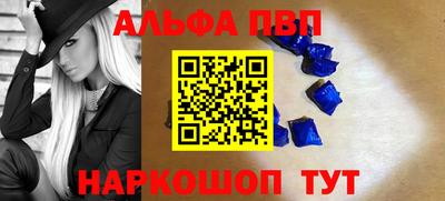 дживик Рязань