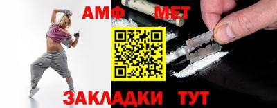 дживик Рязань