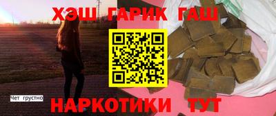 прущая мука Рузаевка